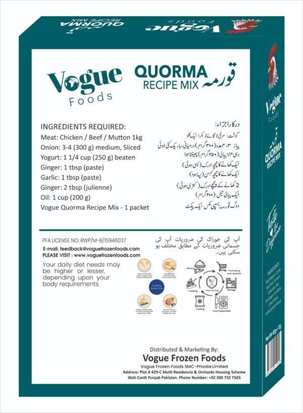 Quorma Recipe - Image 2
