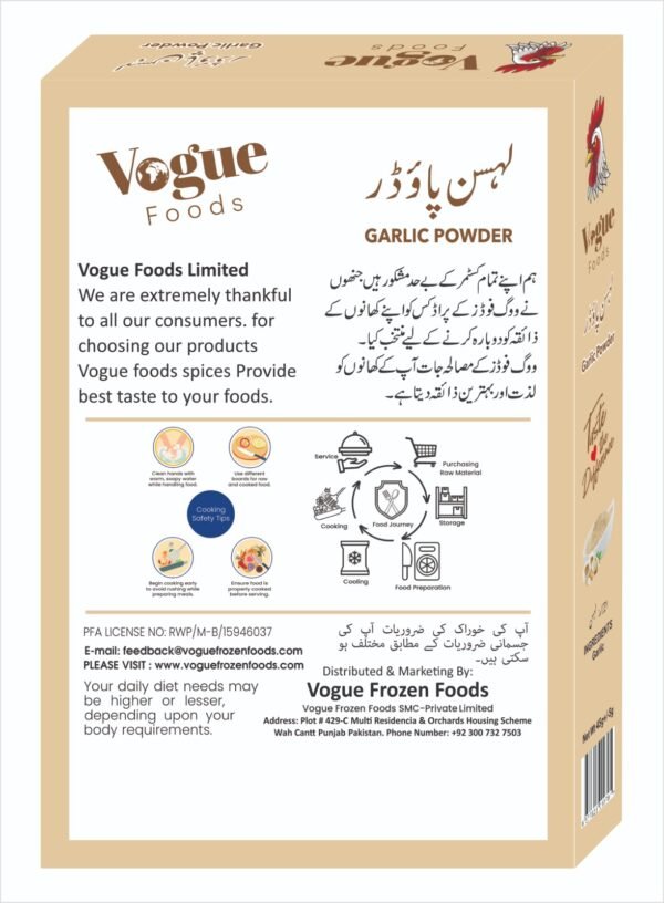 Garlic Powder - Image 2
