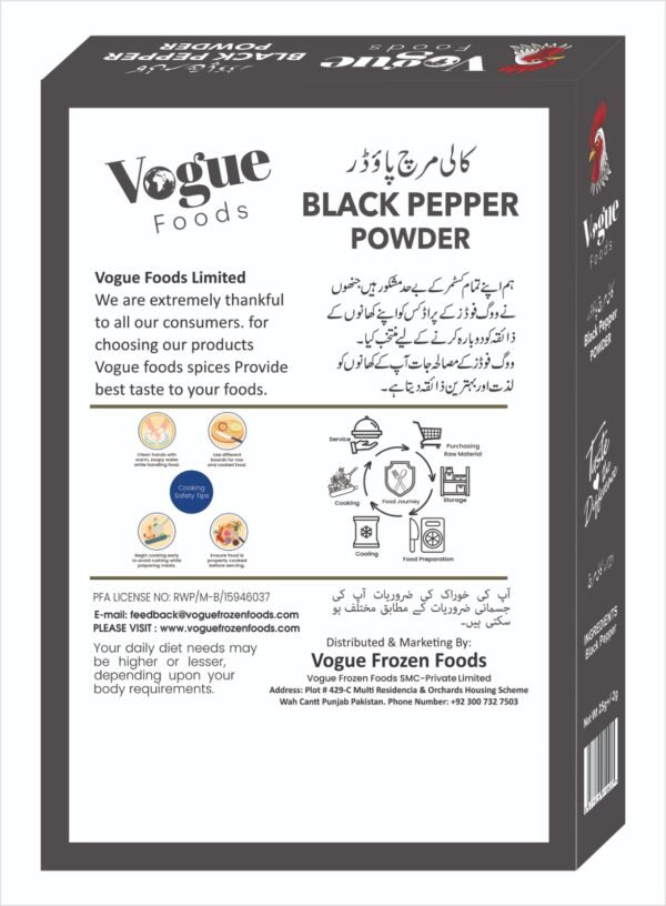 Black Pepper Powder - Image 2