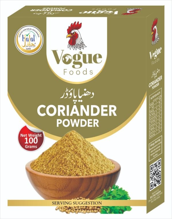 Coriander Powder