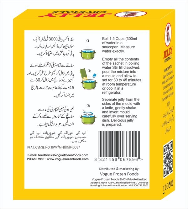 Mango Jelly Crystals - Image 2