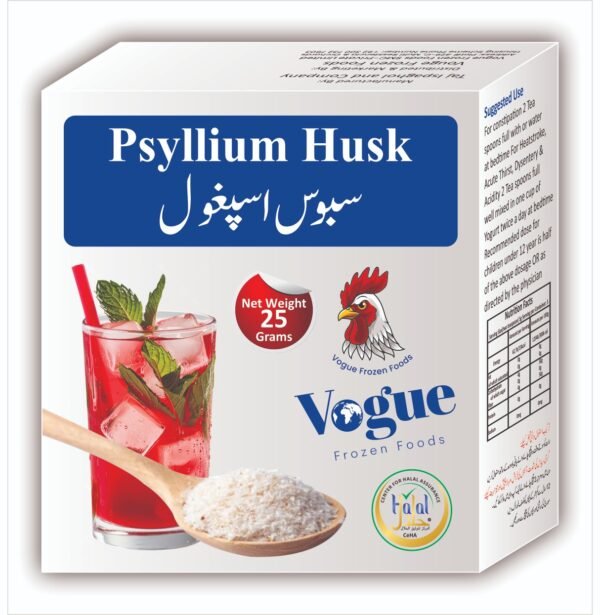 Psyllium Husk