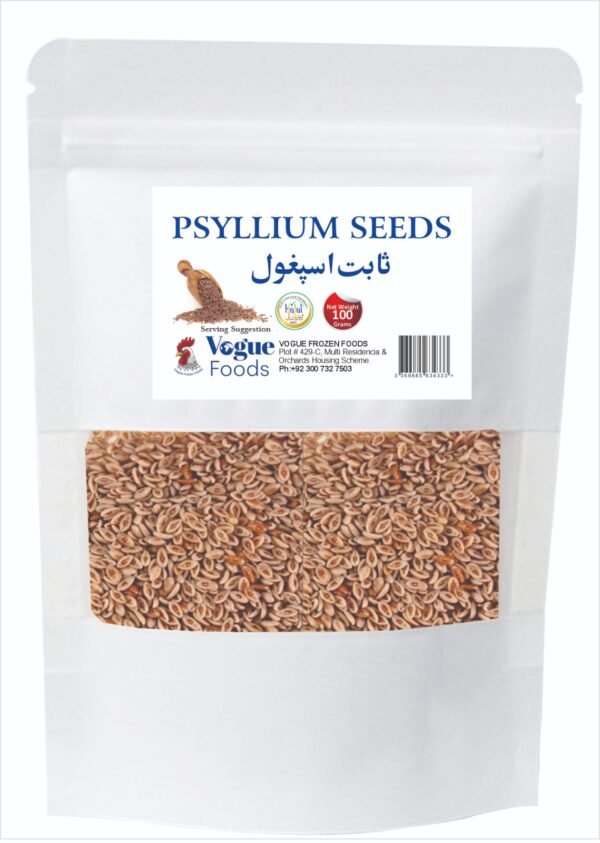 Psyllium Seeds